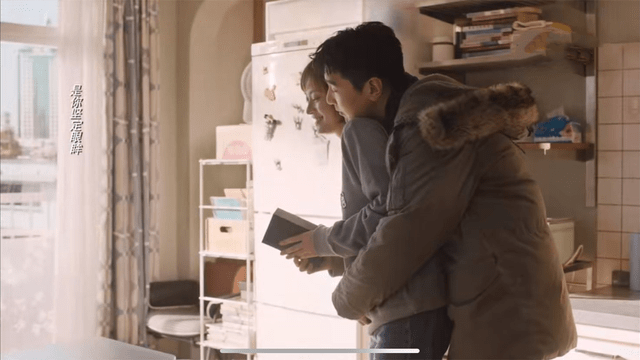 职场|《理想》孙俪与赵又廷在线撒糖，剧情走向反转，开始女强男弱模式2