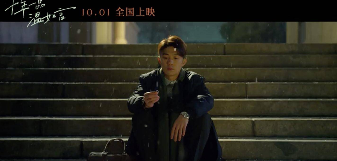 张涵予|2021“最强”国庆档,看看片单,我都想睡在电影院