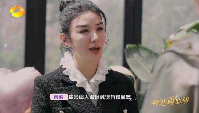 崔伟|《怦然再心动》黄奕女儿懂事情商高,8岁成妈妈追爱路上最强助攻2