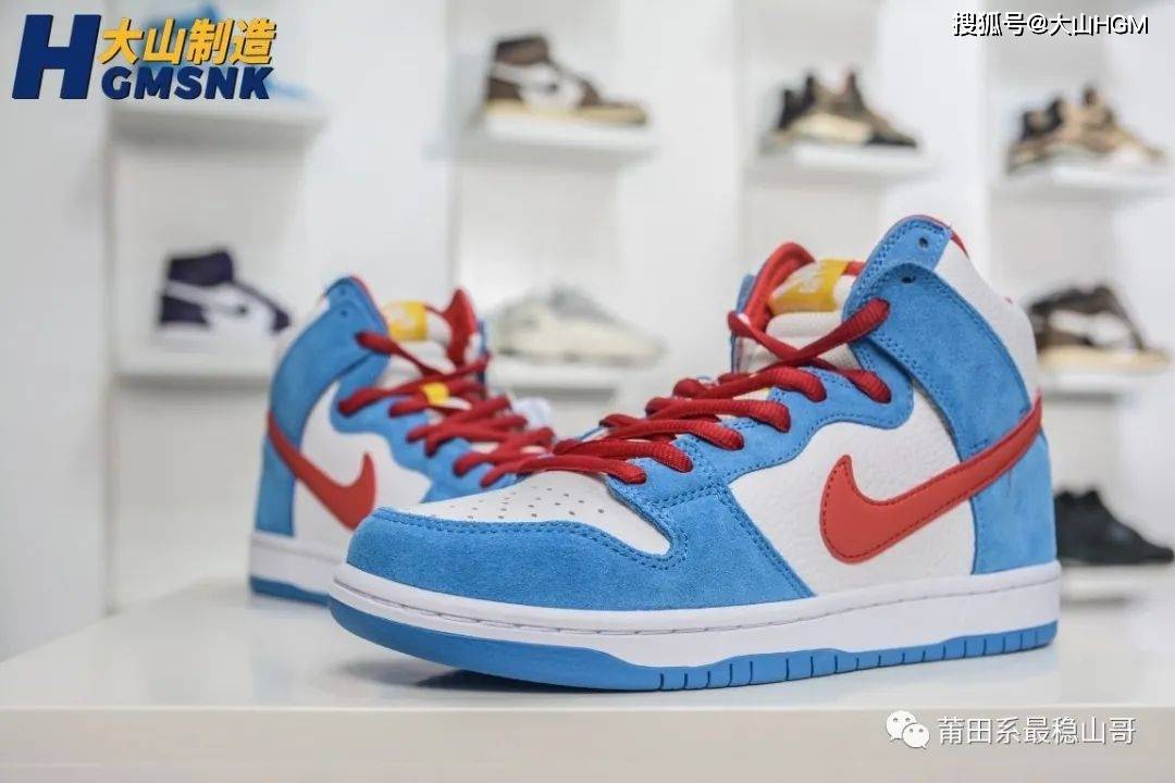 High【大山制造】Nike SB Dunk High Pro白蓝红 哆啦A梦机器猫 货号：CI2692-400?