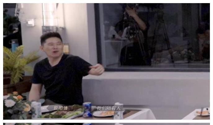 Friday|《披荆斩棘的哥哥》,欧阳靖的补位回归,圆满了多少人的意难平