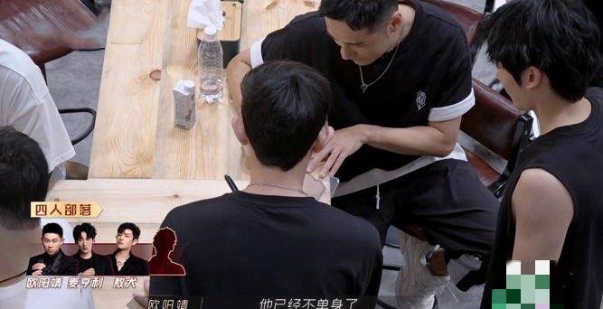 Friday|《披荆斩棘的哥哥》，欧阳靖的补位回归，圆满了多少人的意难平