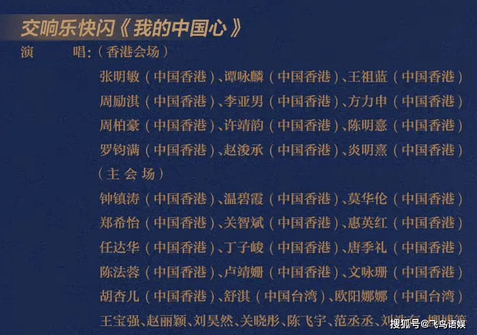 音乐库经典老歌500首80后 b9e6fb2f13c848eb8998ee325aae6a90.png