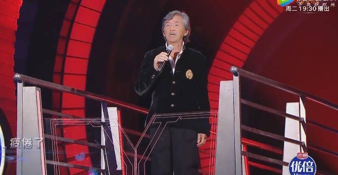 胡夏|胡夏终于等到林子祥，提前预定决赛入场券，杨芸晴遗憾流局