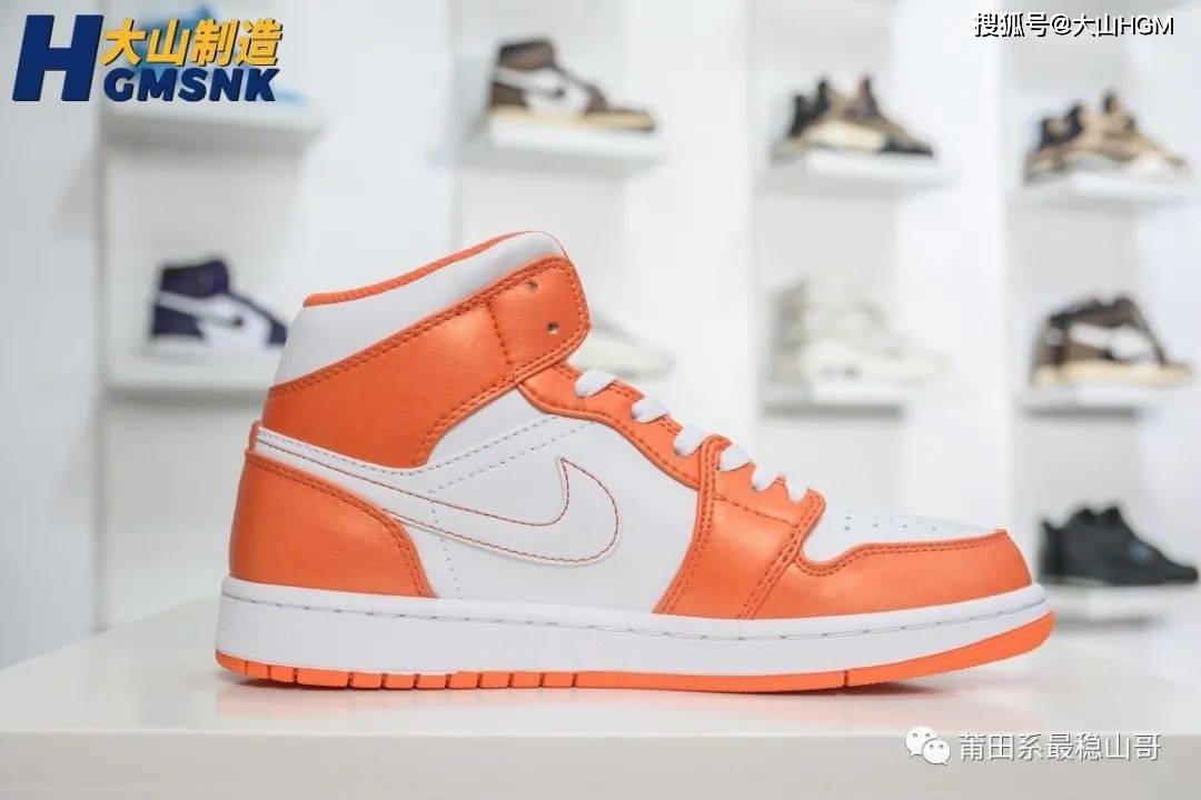 大山|【大山制造】Air Jordan 1 Mid SE AJ1乔丹白橙小扣碎 ?货号:DM3531-800