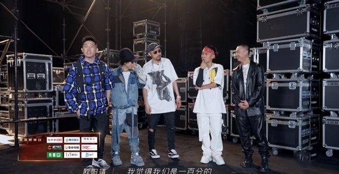 Friday|《披荆斩棘的哥哥》，欧阳靖的补位回归，圆满了多少人的意难平