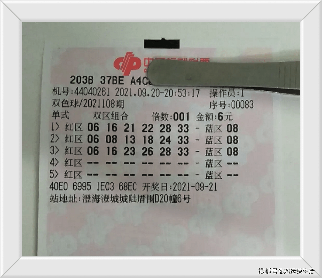 c743053e39db458b9696ace6152a6cdf.png