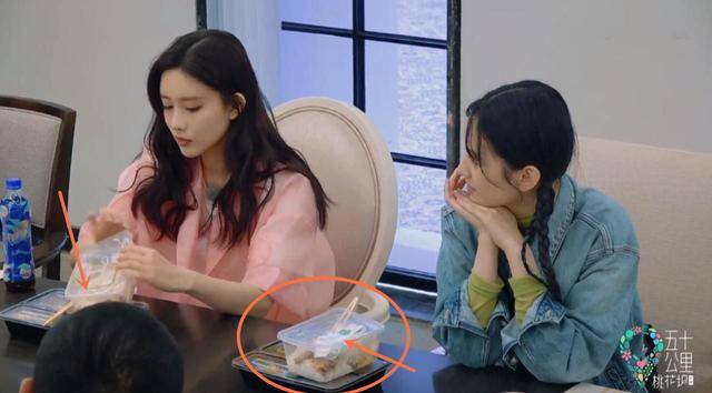 周杰|《桃花坞》没能让孟子义口碑翻盘,倒是周杰的大气,太圈粉了2