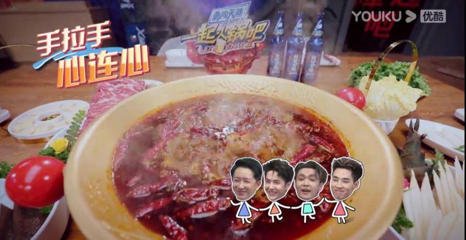 battle|《这就是街舞》:王一博将酷盖贯彻到底,游戏环节清唱神曲