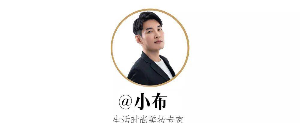 人参HB美妆大赏榜单公布，年度好用的化妆品清单