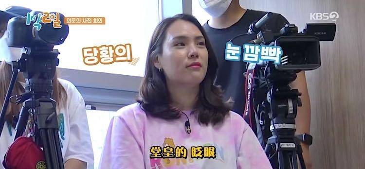 四季|《两天一夜4》方格伊PD出手大获好评，金秀贤主演经典韩剧也有她