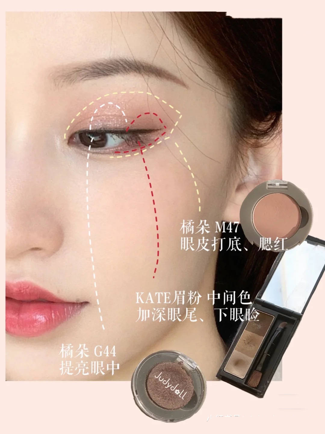 女神想做“素颜女神”，简单的几个化妆步骤，让你美得自然而清新