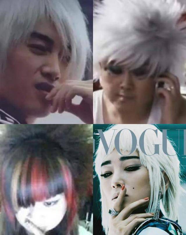 巩俐首次登vogue封面 变身黄毛杀马特 网友 我不理解 粉紫色 巩俐首次登vogue封面 变身黄毛杀马特 网友 我不理解 粉紫色