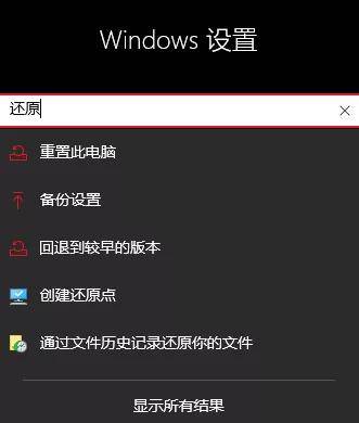步骤|如何在电脑上进行数据备份与恢复，几个步骤避免数据丢失