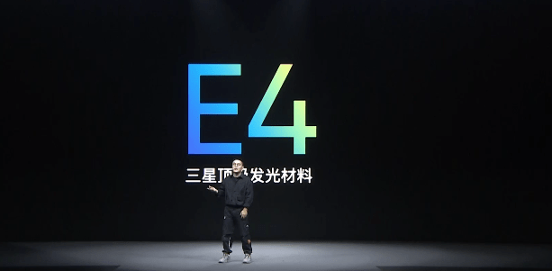 薄荷|realme 真我 GT Neo2 手机带来十大升级 首发价2399元起