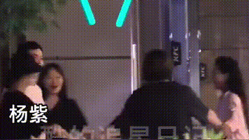 祖儿|宋祖儿，好像有那个社交牛逼症