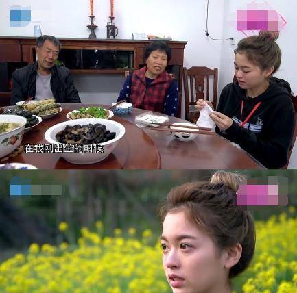 原创以家人之名中小橙子生活中是弃婴出道后愿望很简单