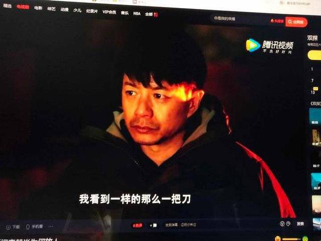 段奕宏|不吐不快：源于生活而不架空生活，《双探》是良心剧、创新剧