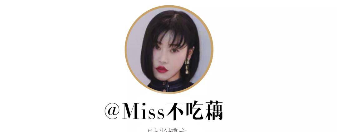 人参HB美妆大赏榜单公布,年度好用的化妆品清单