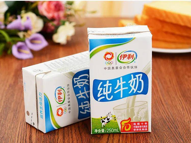 伊利新一轮提价：窜货问题难禁 最高价差超过7