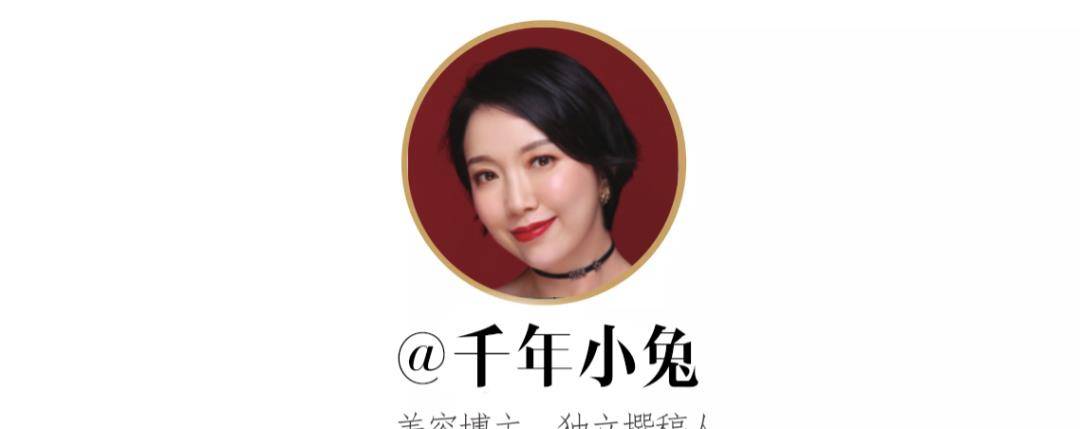 人参HB美妆大赏榜单公布,年度好用的化妆品清单