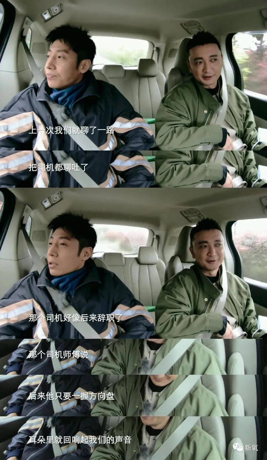 祖儿|宋祖儿，好像有那个社交牛逼症