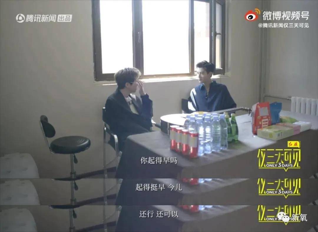 祖儿|宋祖儿，好像有那个社交牛逼症