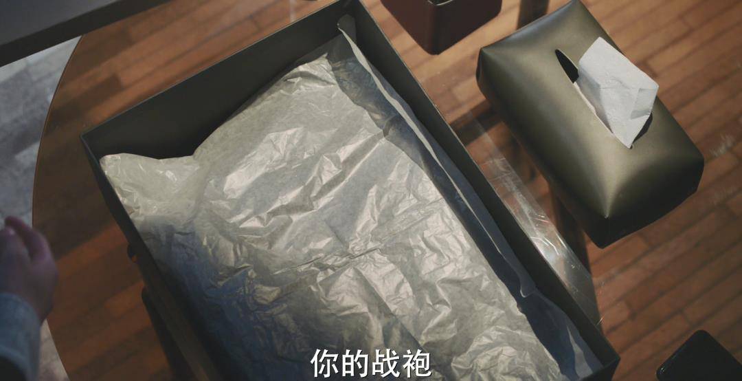 全员|《理智派生活》正式收官，全员收获幸福结局