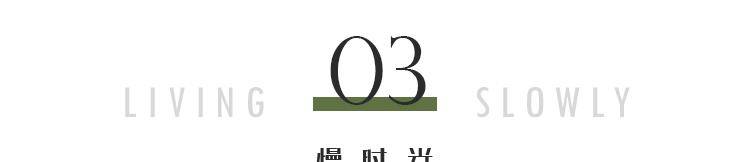 摩卡 2021秋冬6大流行色来了！巨时尚巨高级，简直美哭我