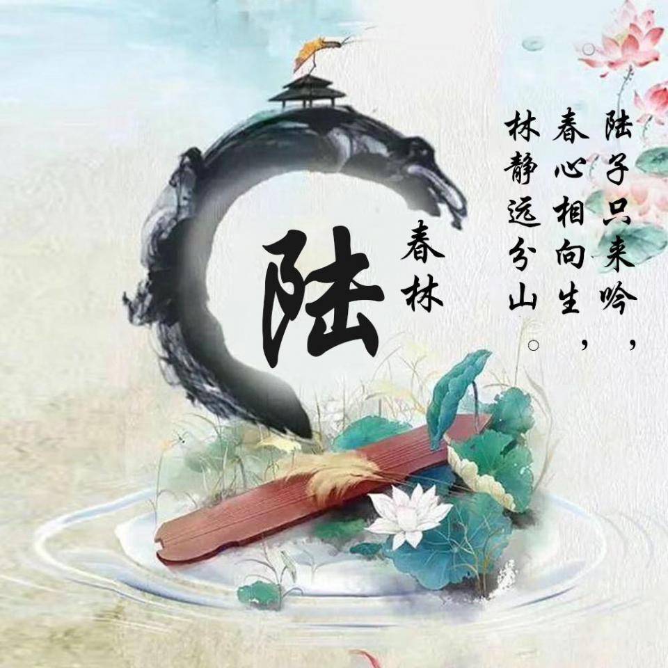 明煊|你该换个微信头像了，36张不忘初心十二生肖签名头像，不要错过了