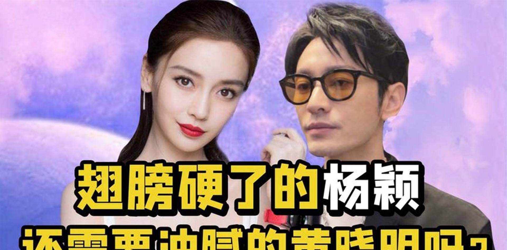 什么叫做比肩 a643625539b042f498c9c8f57529444a.jpeg