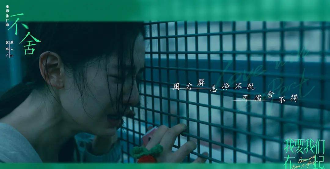 演技|张婧仪首部电影票房破亿，演技与美貌获赞，陈坤周迅这次捡到宝了