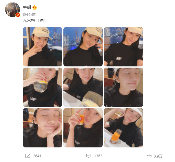 因为女明星拍照的两种状态，摆拍妆容精致还精修，自拍素颜且直男角度