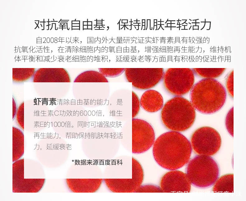 严重“带货一姐”薇娅节目上卸妆,素颜颜值严重降低,皮肤状态很真实