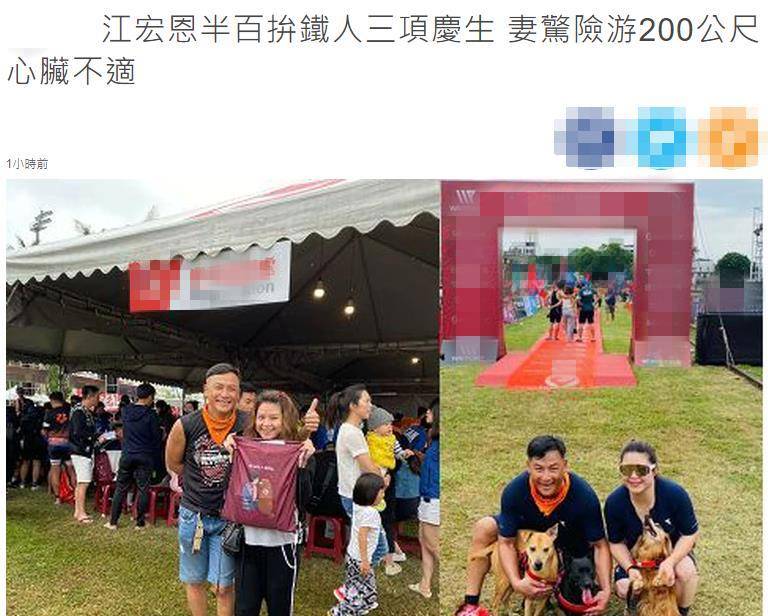 林娜英茶风林米仓凉子凉子将主演新剧《LegalV》由“不败外科医