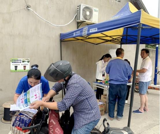 上海|数智移动 实事为民|小网格扛起大责任 上海移动深入社区“办实事”