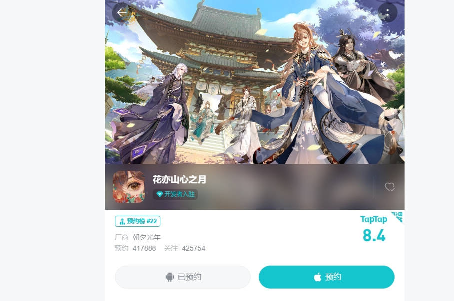 产品|抖音，让字节游戏怀疑人生