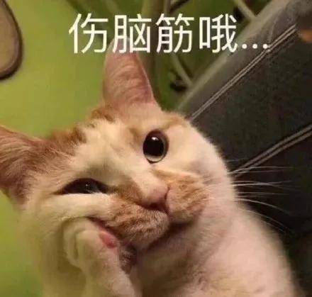 with忽略抗炎，想要皮肤变好我怀疑你在异想天开