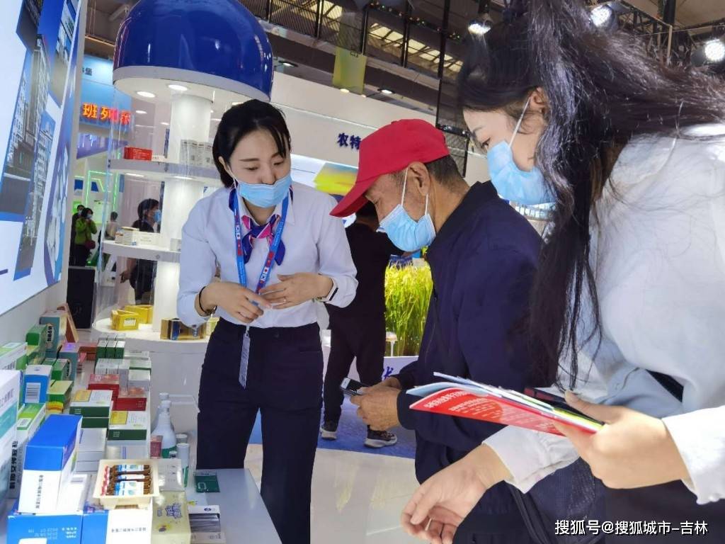 东北亚|东北亚博览会丨良好平台让参展商直呼“过瘾” ,通化展区人气爆棚!