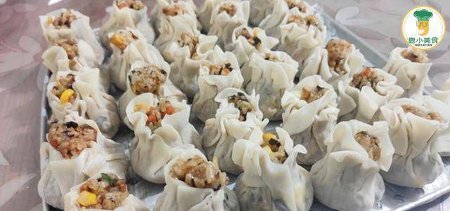 做法|花几分钟,学会糯米烧麦的做法,香糯咸鲜,做一盘解决一周的早餐