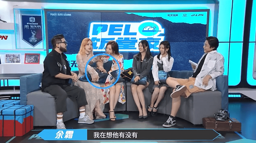 pel饭堂夜开播rita余霜节目效果拉满解说记得惨遭爆料