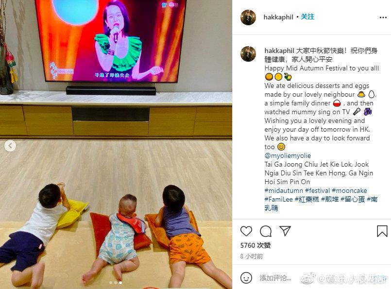 胡杏儿 大湾区中秋晚会：温碧霞露肩妩媚，赵丽颖又仙又欲，舒淇惊艳全场