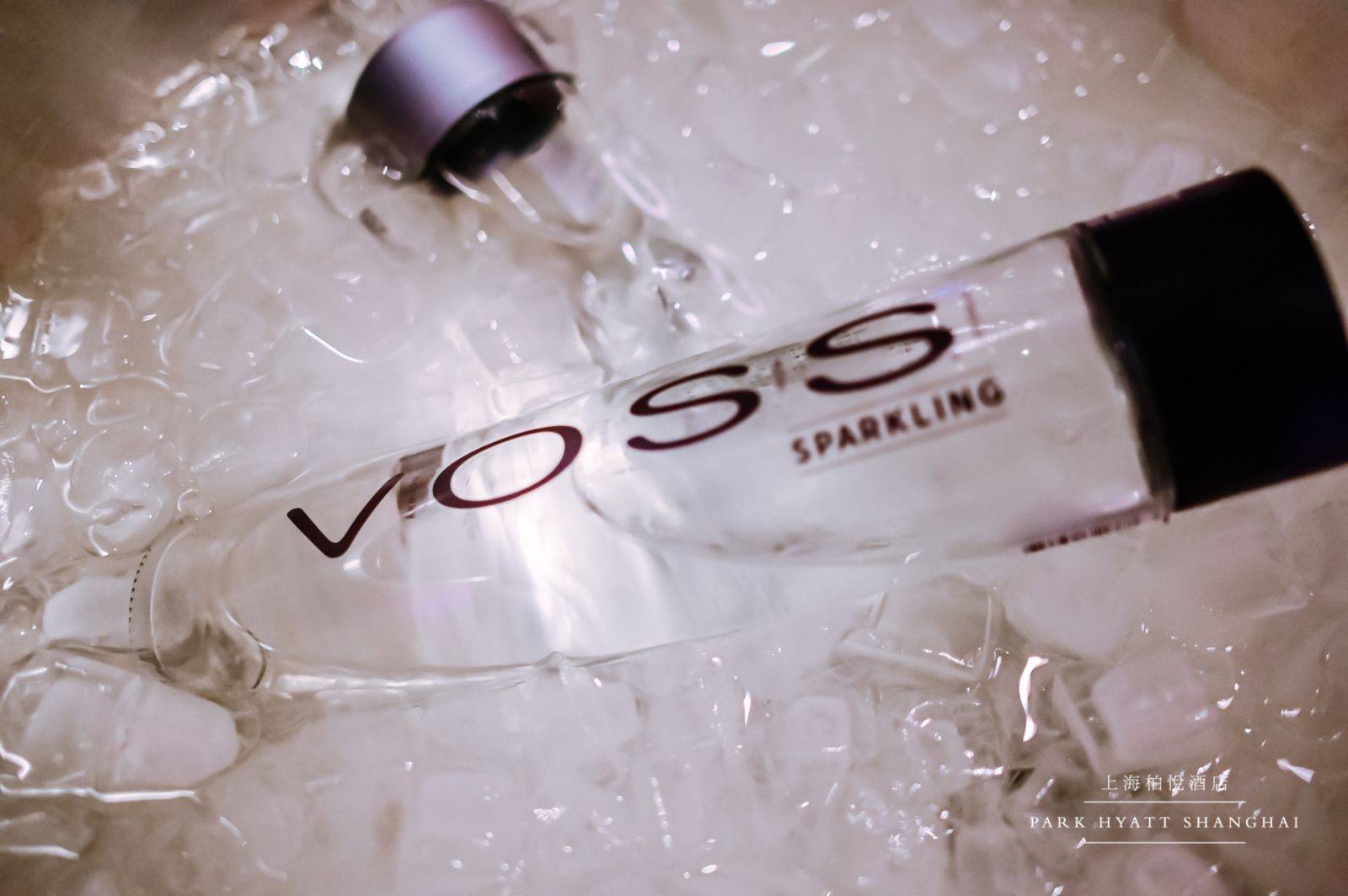 voss芙丝携手凯悦酒店集团开启摘钻寻味之旅