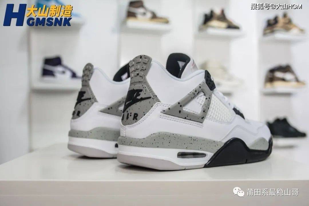 White 【大山制造】Air Jordan 4 “White Cement” 白水泥 ?货号：840606-192