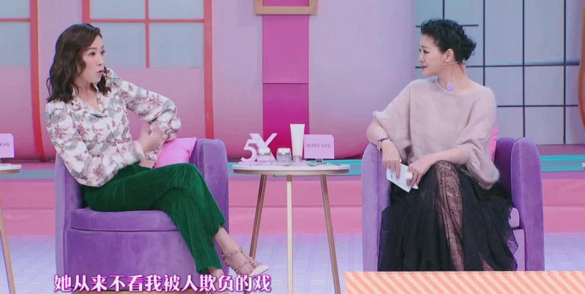 服装 女人生了孩子变化大,大S和佘诗曼坐一起,穿的休闲气质相差大