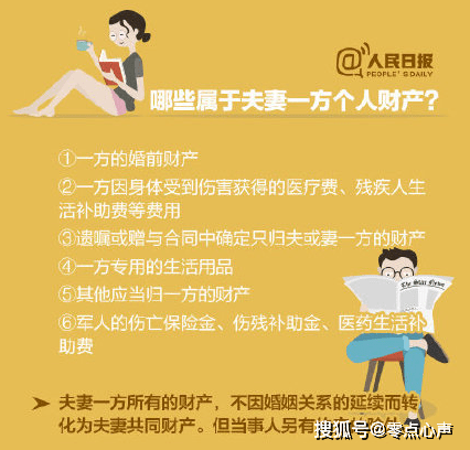 4efd84bbb8cf4263b15acba94bc3e8a4.png
