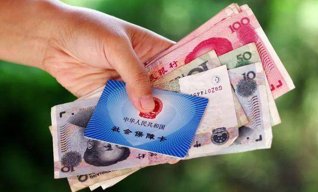 多少岁开始领社保养老金 57519361fb6047398606c055dc8e9227.jpeg