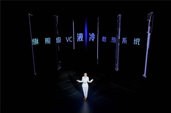 电池|千元“满血”续航王iQOO Z5正式发布，预售期到手价仅1799元起