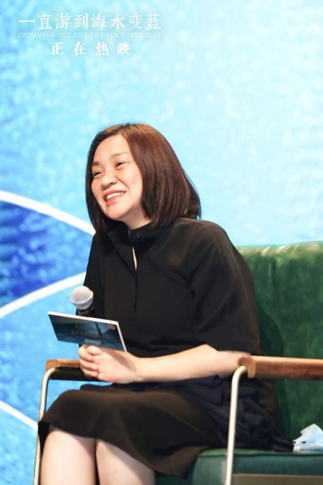 海水|“一直游到阿那亚变蓝”——文学、电影与生活社区的有机碰撞