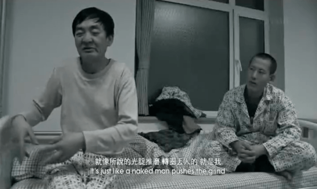 精神病院里面的人都是神经病吗 82bc7237ab734dcea678b772a1d4fcff.png